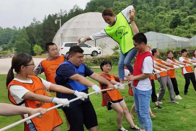 土默特右区五星级型户外拓展游戏